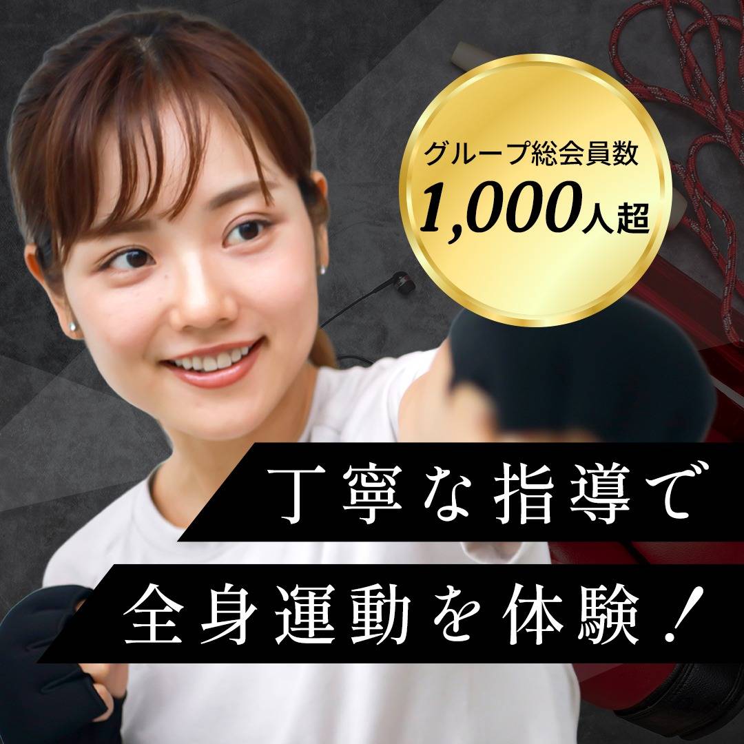 popup_banner